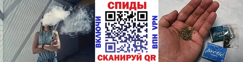 Бутират BDO 33%  Баксан 