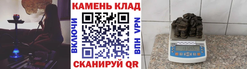 Гашиш hashish  что такое   Баксан 