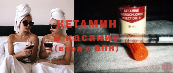 скорость mdpv Осинники