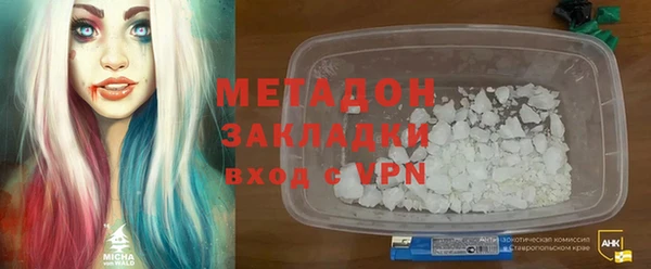 MESCALINE Верхнеуральск