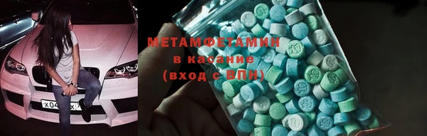 стафф Остров