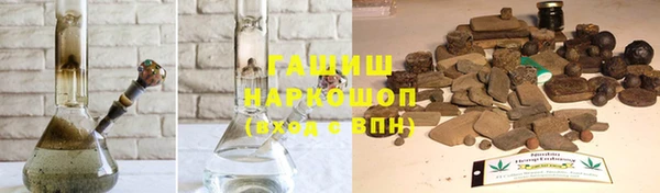 стафф Остров