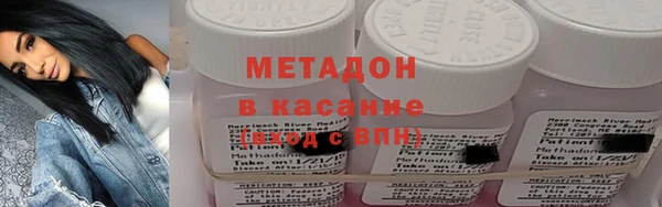 стафф Остров