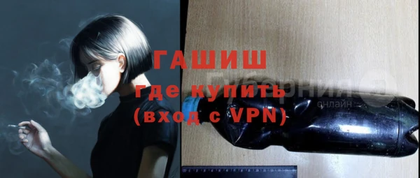 мефедрон VHQ Верхнеуральск