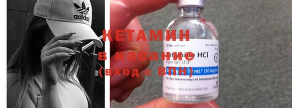 стафф Остров