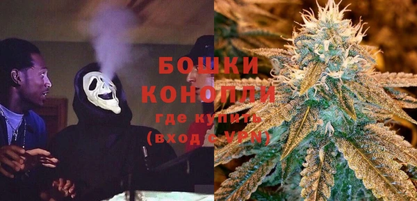 стафф Остров