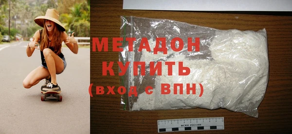apvp Верея