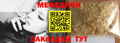 индика Апрелевка