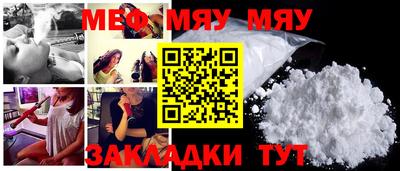 кокс Азнакаево