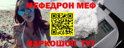 дурь Абакан