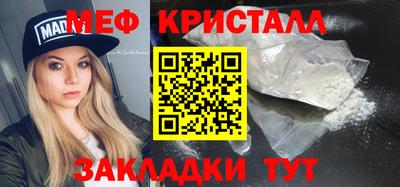 кокс Азнакаево