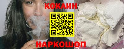 гашиш Апшеронск