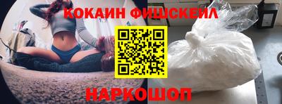 индика Апрелевка
