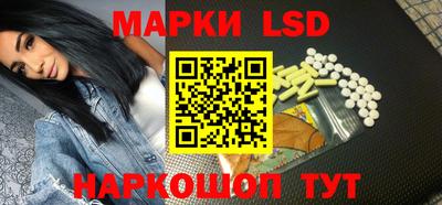 мяу мяу кристалл Аргун