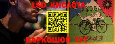 индика Апрелевка