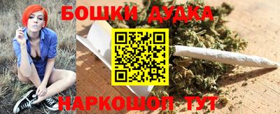 кокс Азнакаево