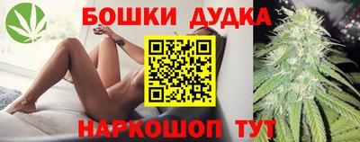 кокс Азнакаево