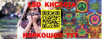 кокс Азнакаево