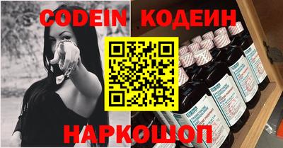 дурь Абакан