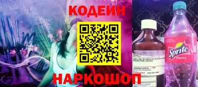 индика Апрелевка