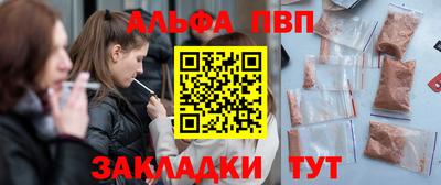 индика Апрелевка