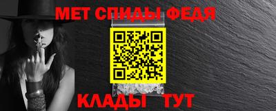индика Апрелевка