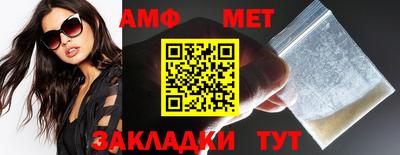 индика Апрелевка