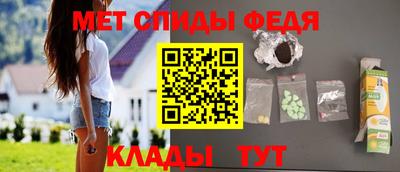 индика Апрелевка
