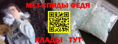 гашиш Апшеронск