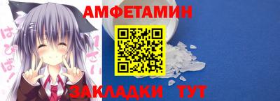 индика Апрелевка
