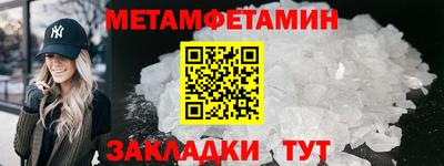 гашиш Апшеронск