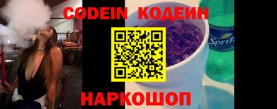 герыч Азнакаево