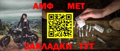 индика Апрелевка
