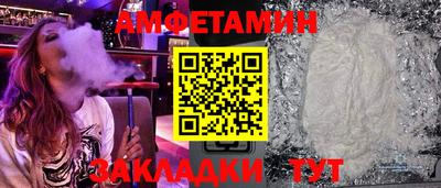 индика Апрелевка