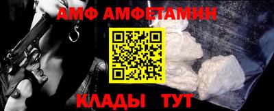 гашиш Апшеронск