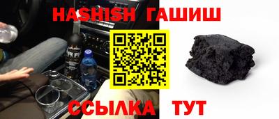 дурь Абакан