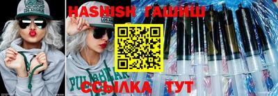 кокс Азнакаево