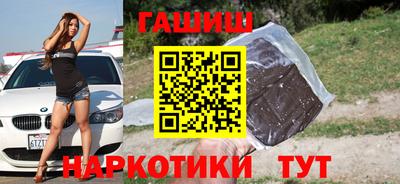 кокс Абакан
