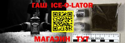 индика Апрелевка
