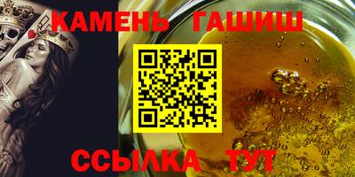 дурь Абакан