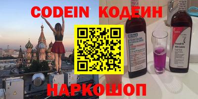 индика Апрелевка