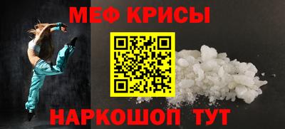 jwh Балашиха