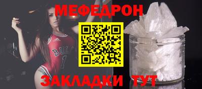 гашиш Апшеронск