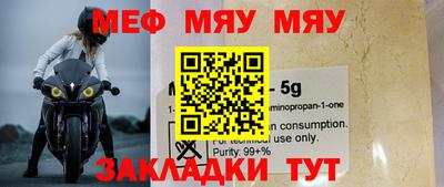 кокс Азнакаево