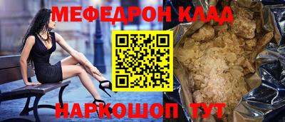 jwh Балашиха