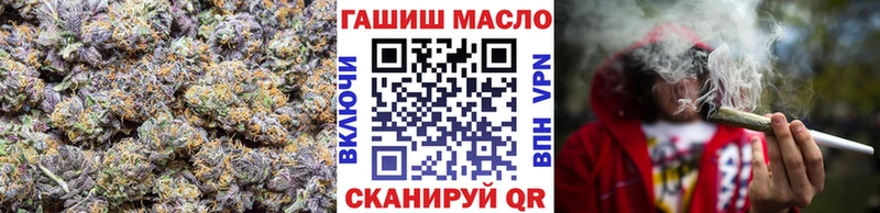 купить  сайты  kraken онион  ТГК гашишное масло  Баксан 